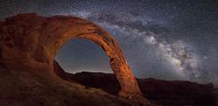 Corona Arch, Moab Ut